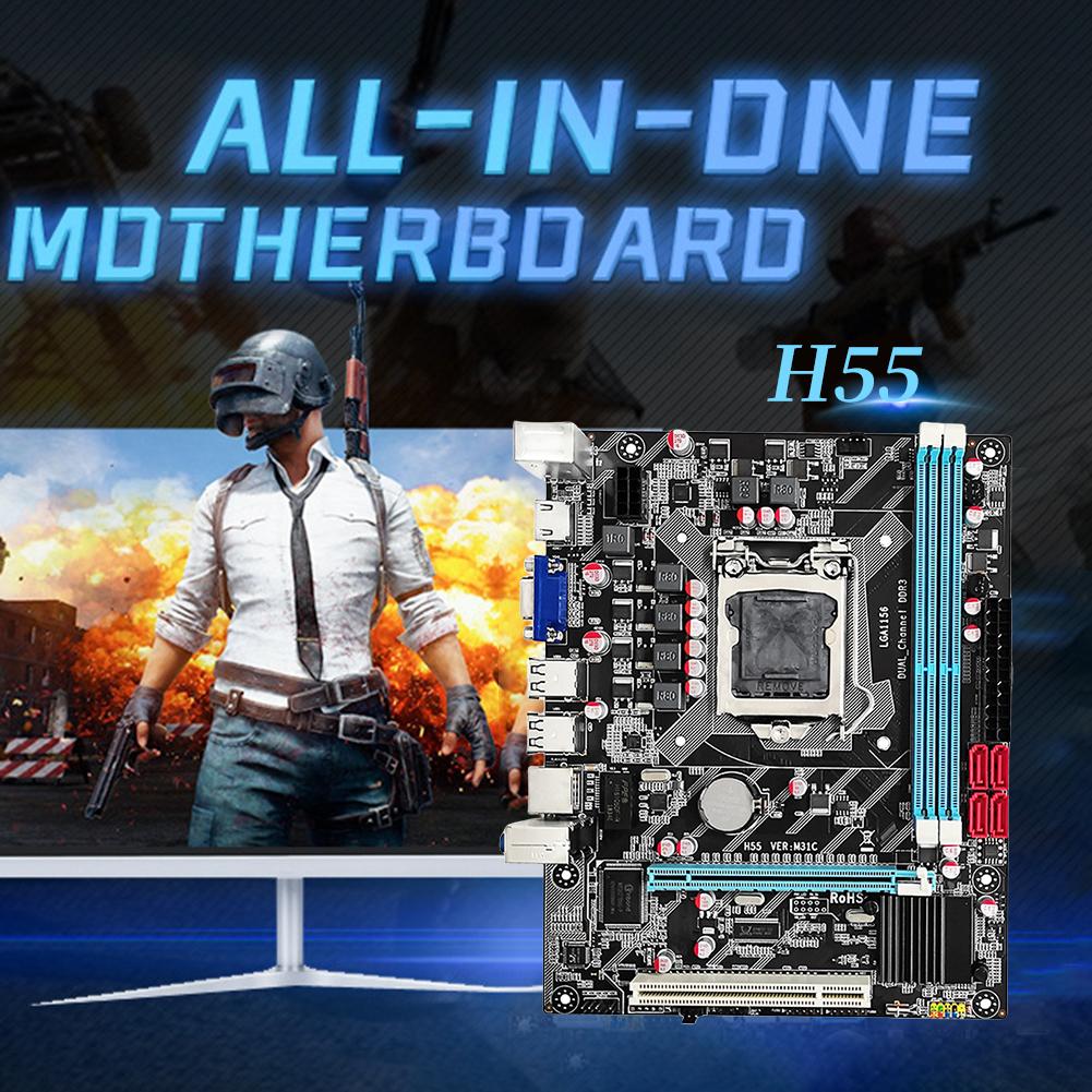 MY# H55 PC материнская плата 1333MHz материнская плата набор SATA2.0 LGA 1156 компьютер материнская плата