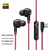 Edifier HECATE GM400 Игровые проводные наушники с двумя драйверами