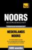 Книга Thematische Woordenschat Nederlands-Noors - 5000 Woorden : 30