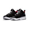 Jordan Max Aura 2 Black Cement PS CN8095-006