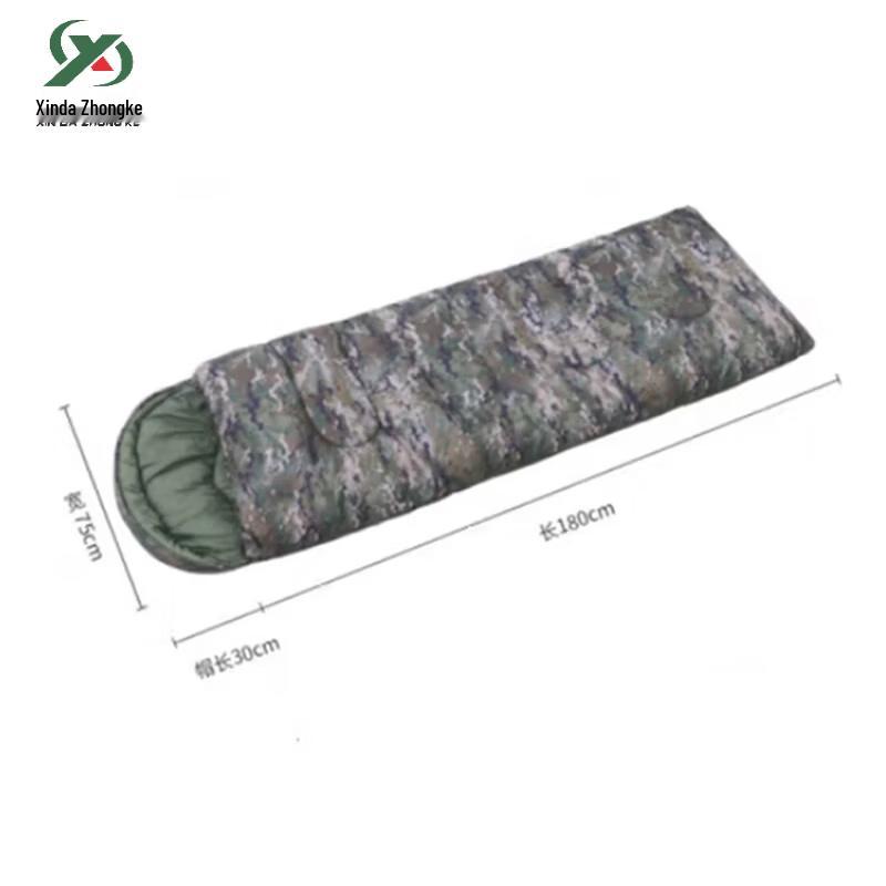 Xinda Zhongke Camouflage Envelope Camping Sleeping Bag