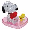 BEVERLY 31 Piece Crystal Puzzle Snoopy Hug Heart