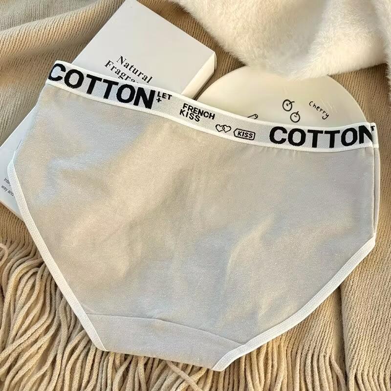 Fashion Women's Mid Waist Vertical Striped Cotton Panties Simple Comfortable Briefs Wearable Underwear
