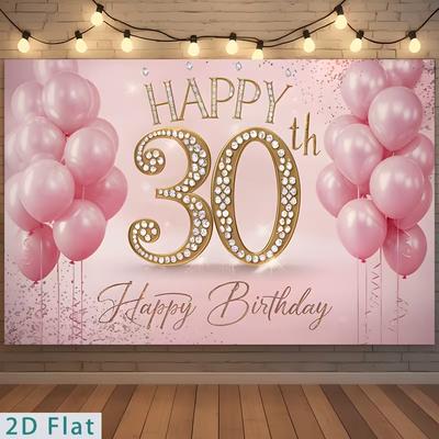 2D Diamond 30th Birthday Backdrop Pink Balloon Background