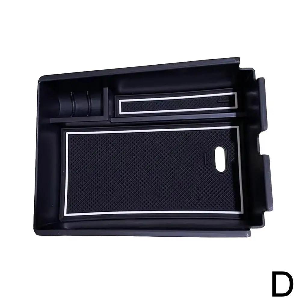 Для Kia Sportage NQ5 2024 практичный подлокотник для хранения вещей ABS Box Fittings Console Parts Organizer Replacement Center W9K5