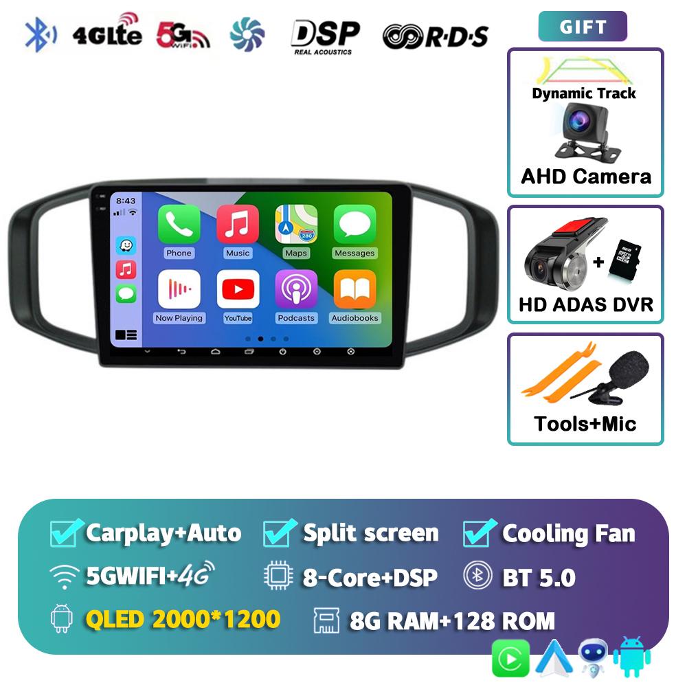 Android 14 Carplay Wifi+4G DSP автомобильное радио для Morris Garages MG3 2017 2018 2019 мультимедийный видеоплеер GPS навигация головное устройство