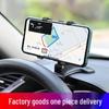 Держатель для телефона в автомобиль 360° для приборной панели и зеркала заднего вида