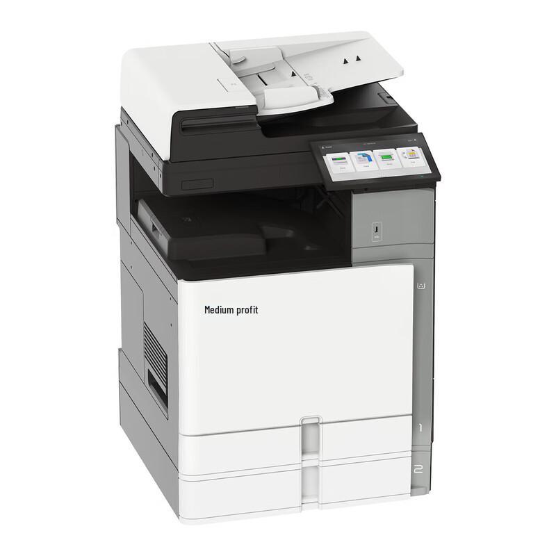 Zhongchuang ZC-CX7225 A3 Color Smart Multifunction Printer CN plug (adapter included)