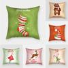 Cartoon Christmas Cute Pillowcases, Popular Nordic Cross-border Cushions and Pillows for Living Rooms and Bedrooms