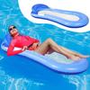 Плавательный круг для надводного надводного аква надводного воздуха для плавания на открытом воздухе прочный подводный плавучий морская вода защита от жары взрослые, гамак, кровать,