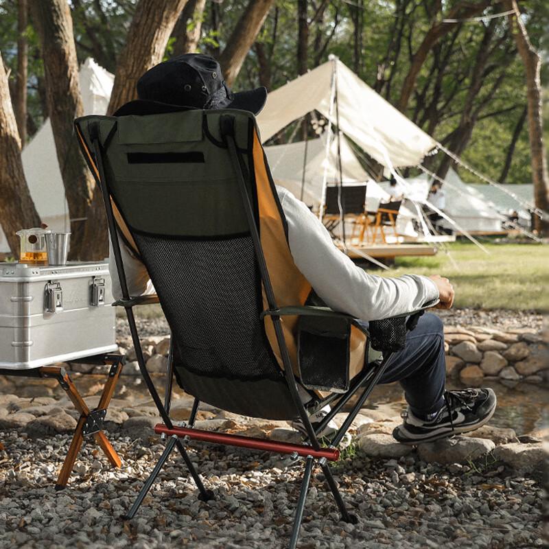 ZISIZ Outdoor Folding Camping Chair