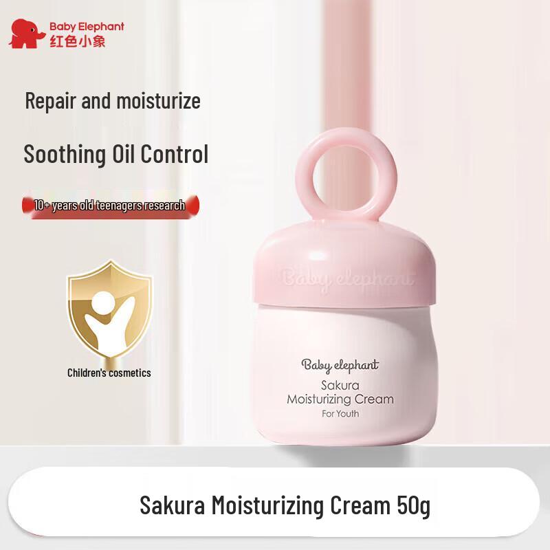 Red Elephant Cherry Blossom Hydrating Cream (3x50g)