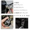 Key holder titanium alloy ring EDC tool multi-tool hardware home outdoor loss prevention bottle opener bicycle spoke wrench gift.