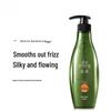 Siyuan Silicone-Free Oil Control & Volume Conditioner