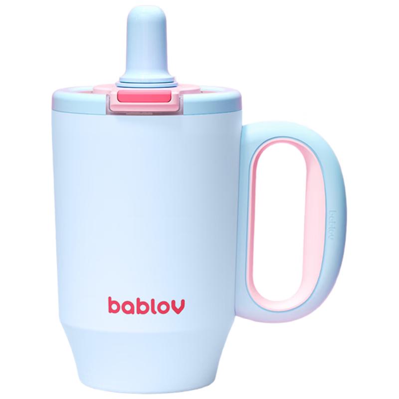 BabloV Flower Forest 316 Stainless Steel Insulated Straw Mug