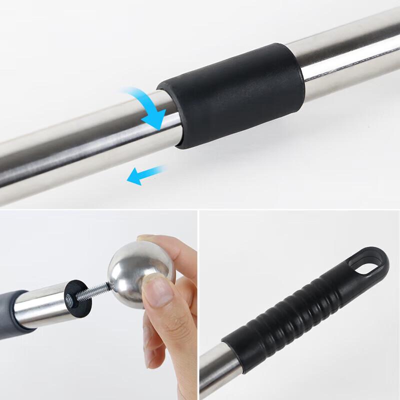 Telescopic Stainless Steel Multi-Function Rod