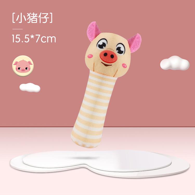 Baby Toy Plush Rattle Animal Stuffed Stick Rattle