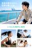 Костная проводимость Костные наушники Улучшенное качество звука Bluetooth-наушники Bluetooth Удобные Не блокируют Позволяют слышать окружающее 11 часов