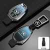 Car Key Case Cover for Mercedes Benz A B C E GL S GLA GLK CLS Class AMG W204 W205 W212 W463 W176 Remote Key Shell Holder E1
