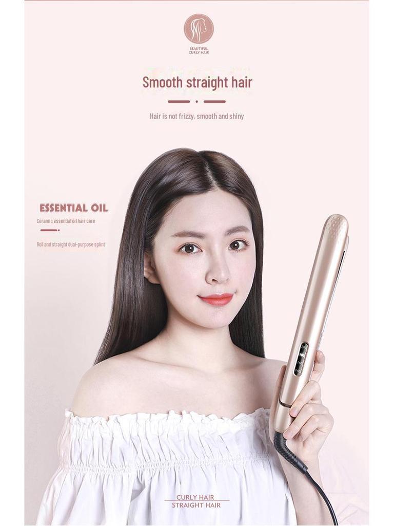Электрический выпрямитель и щипцы для завивки волос двойного назначения для женщин