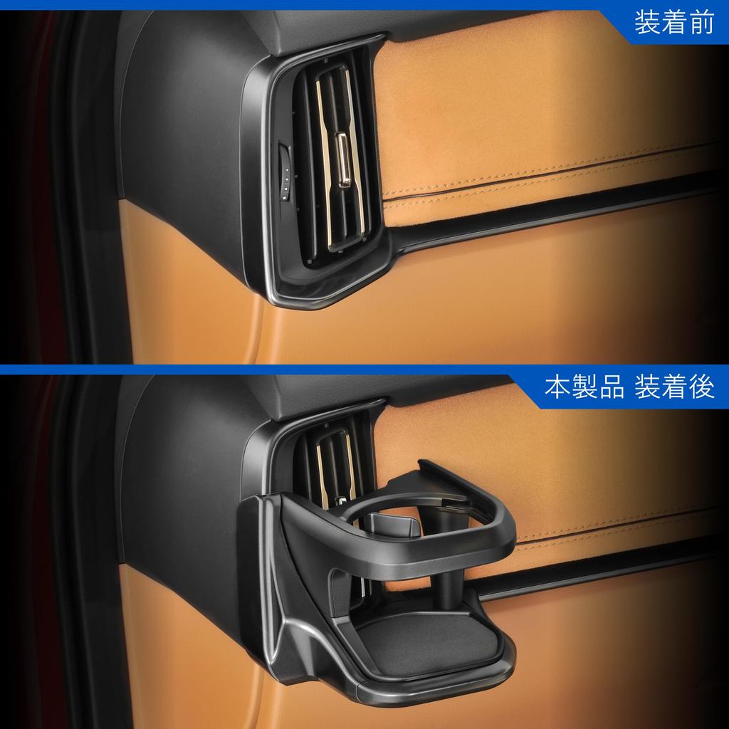 Carmate Автомобильный держатель для напитков для CX-60 / CX-80 Специальный держатель для напитков (Для пассажирского сиденья, цвет «металлик оружейный» (МЕТАЛЛИК ЦВЕТА ОРУЖЕЙНОЙ СТАЛИ))