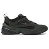 Nike M2K Tekno Sp 'Sequoia' Массивные кроссовки BV0074-300