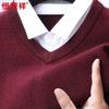 Hengyuanxiang Men's Faux Layered V-Neck Wool Sweater