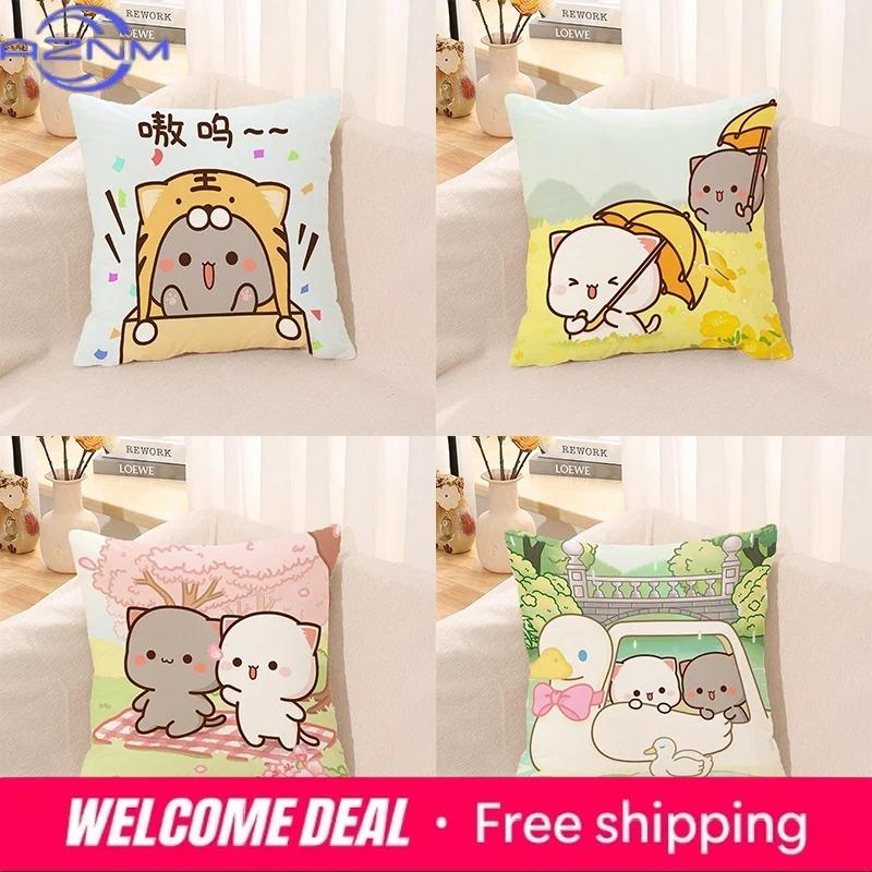 Pillow Cover Square Cushion for Bed Car Office Peach Mochi Cat Decorative Anime Room