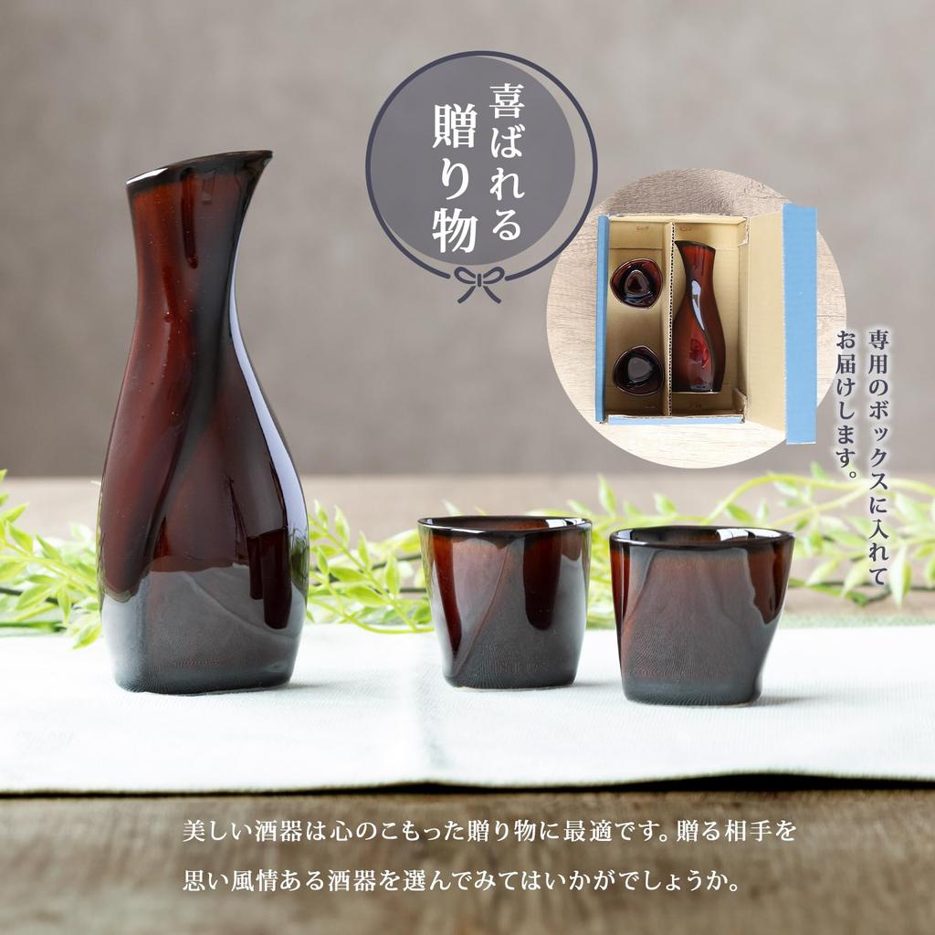 ORANGE APRON Ceramic Sake 150ml Lacquer Made in Japan Perfect Katakuchi Ochoko Set, Capacity, Brown, (Mino Ware), Boxed, Gift, (Sake Cup), (Sake Cup)