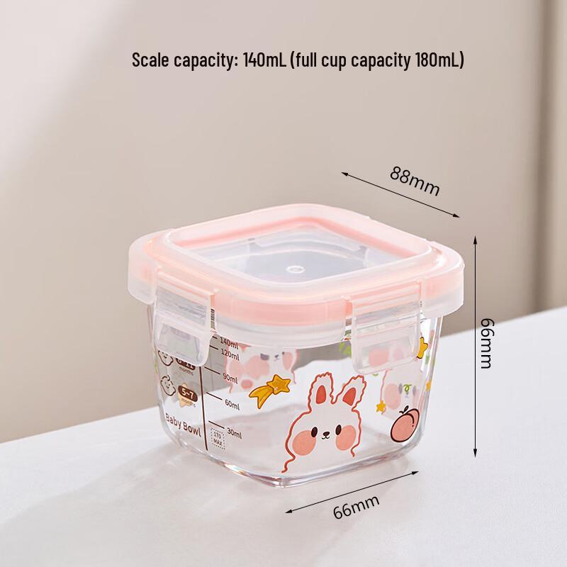 Контейнеры для детского питания Abay Blush Bunny Glass, 180 мл (Набор из 4)