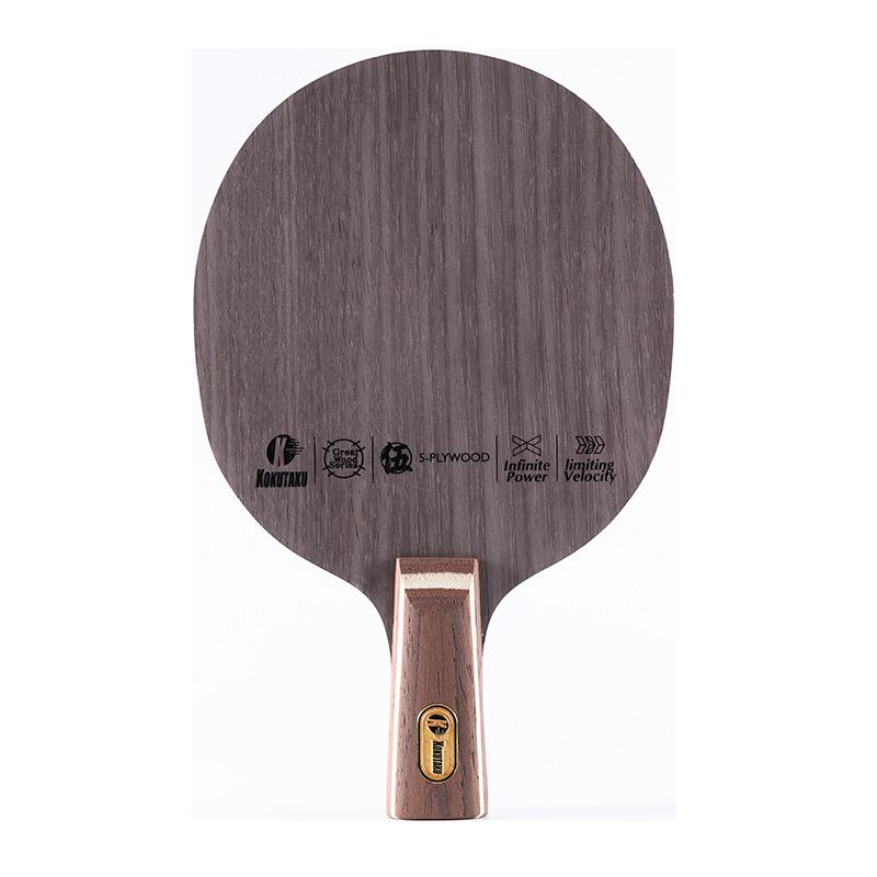 KOKUTAKU Super Table Tennis Blade OC KOTO Surface Lightweight Table Tennis Paddle Ping Pong Accessories