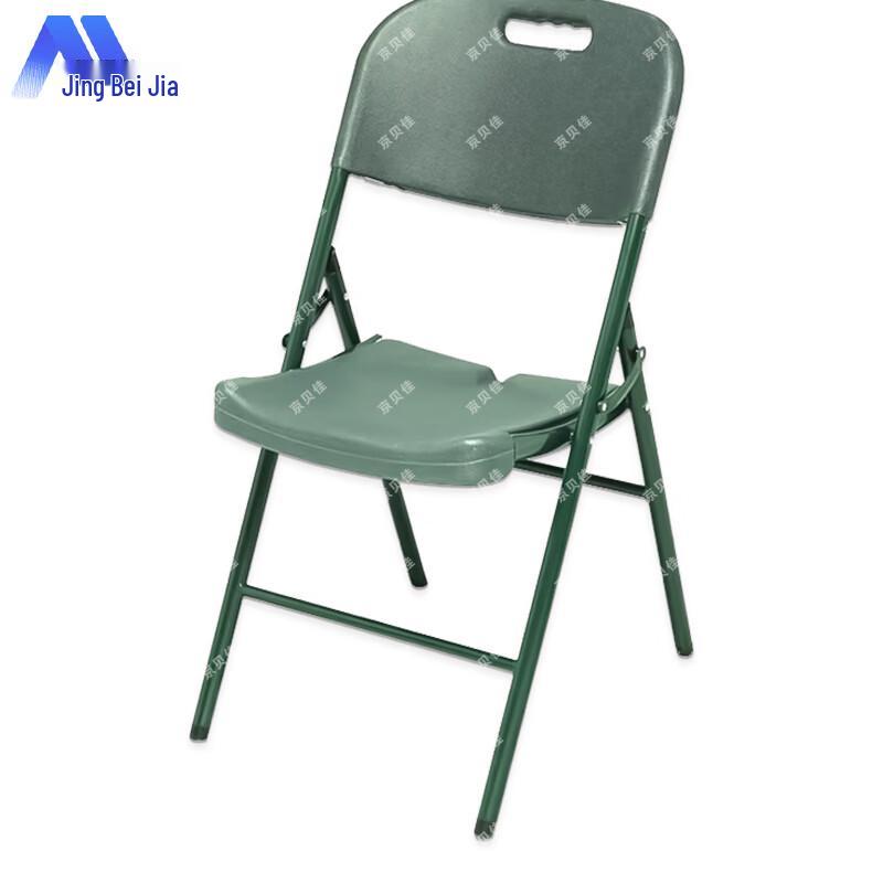 Jingbeijia Outdoor & Tactical Field Equipment