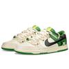 Nike Dunk Leather Slip Resistant Cushioning Abrasion Resistant Low top Skateboard Shoes Men's Beige Green (Unisex) Skate Shoes