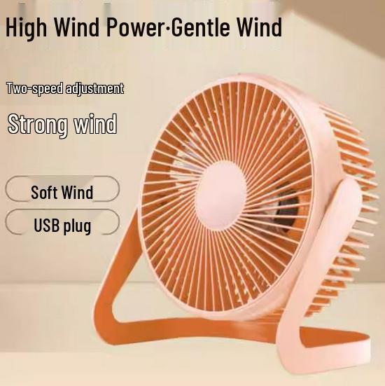 USB Mini Summer Desk Fan with Free Shipping – High Power Small Table Fan for Office
