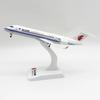Модель самолета 24 см C909 China Airways ARJ-21 из металлического сплава, статичная модель самолета для авиационной коллекции, с шасси