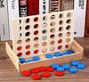 Wooden 4 In a Row Puzzle, 3D, Competitive Board Game, Educational, Brain Training Game Toy