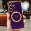 For Samsung Galaxy S26 / S26 Pro Magnetic Case Electroplated TPU Phone Cover Hollow Love Hearts
