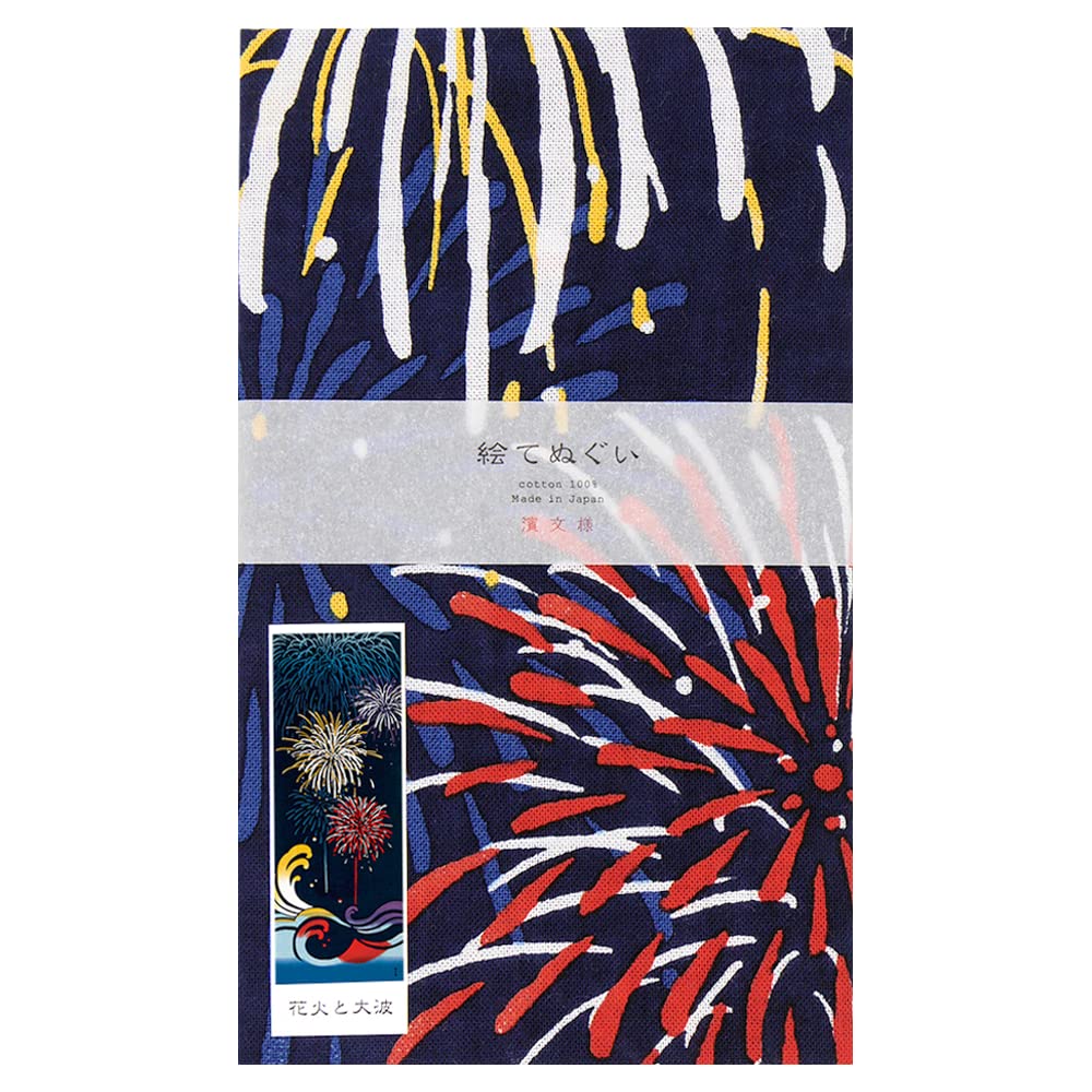 Hamamonyo Illustrated Hand Towel Fireworks and Big Waves