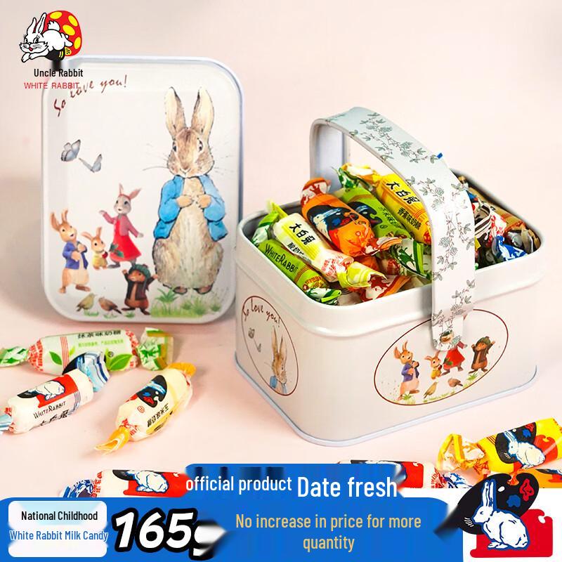White Rabbit Creamy Candy Gift Box 165g