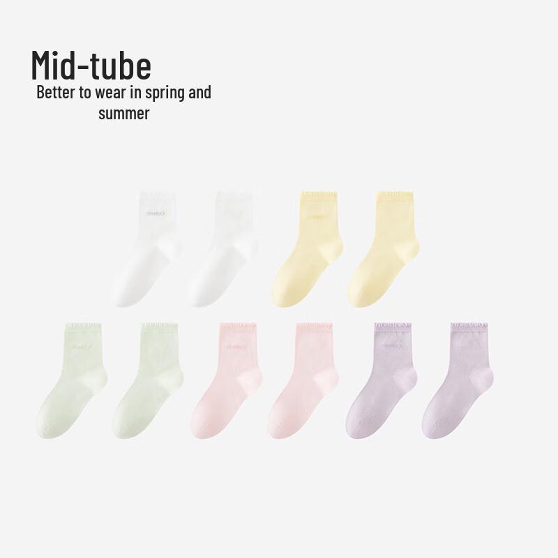 YEEHOO Kids' 5-Pack Breathable Mid-Calf Socks
