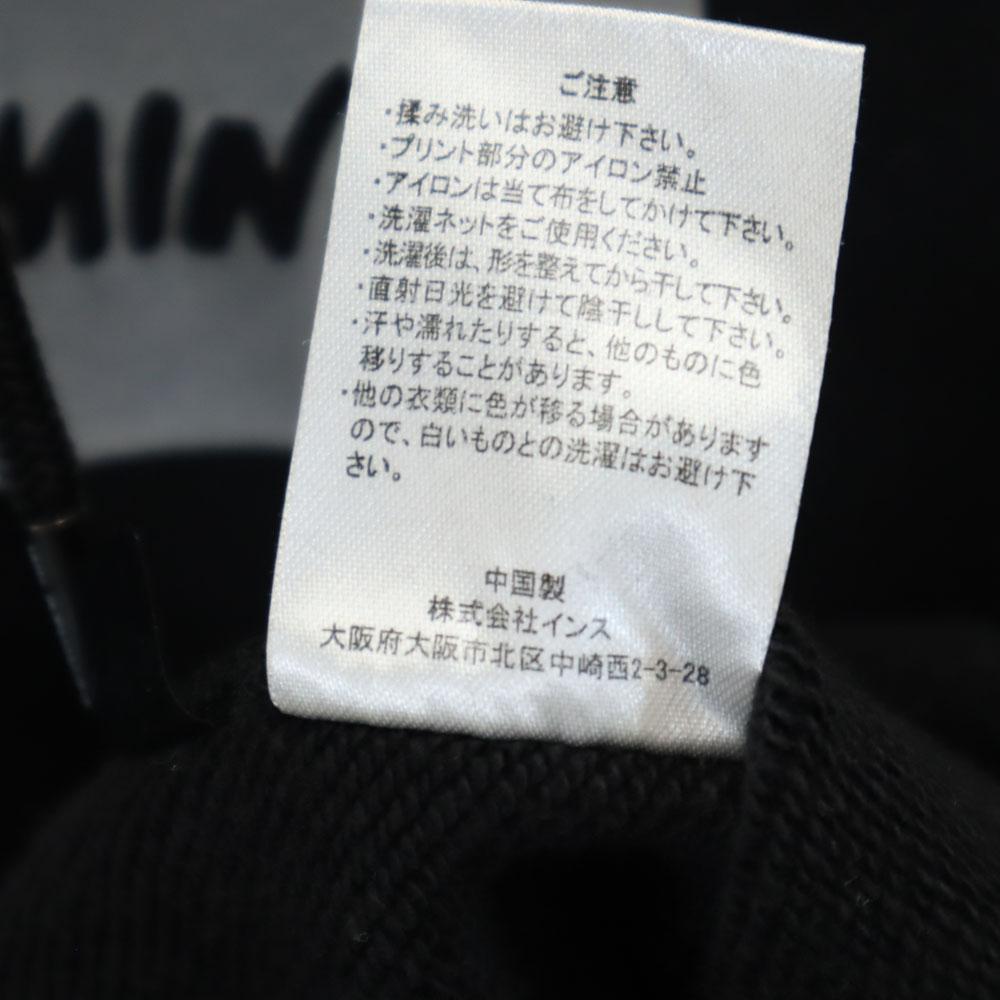 WILDTHINGS Мастермайнд Толстовки с длинным рукавом M Mastermind JAPAN Мужские Б/У