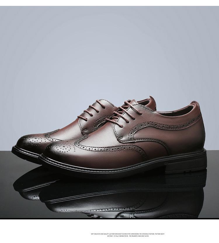 Мужские большие кожаные туфли-броги, Невидимое увеличение роста, Business Casual, Дышащий дизайн, Размеры до 50