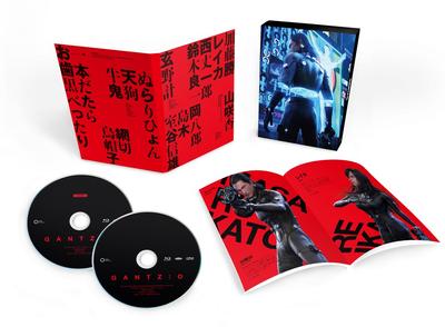 ГАНТЦ:Blu-ray Deluxe Edition