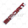 ABAA1 Car 3D Sport Car Trunk Metal Badge Emblem For Car Rear Tailgate Fender Door Adhesive Badge for Land Rover Range Rover Sport