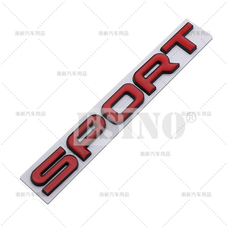 ABAA1 Car 3D Sport Car Trunk Metal Badge Emblem For Car Rear Tailgate Fender Door Adhesive Badge for Land Rover Range Rover Sport