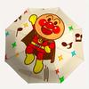 1pc Anpanman Automatic Cute Umbrella 8-Bone Design Compact Gear for Outdoor Travel, Perfect Gift for Friends or Family yy280828108