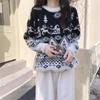 Pullover Sweater Velvet Casual Winter Casual Recommended Christmas Sweater O Neck Long Sleeve Casual Sweater Women