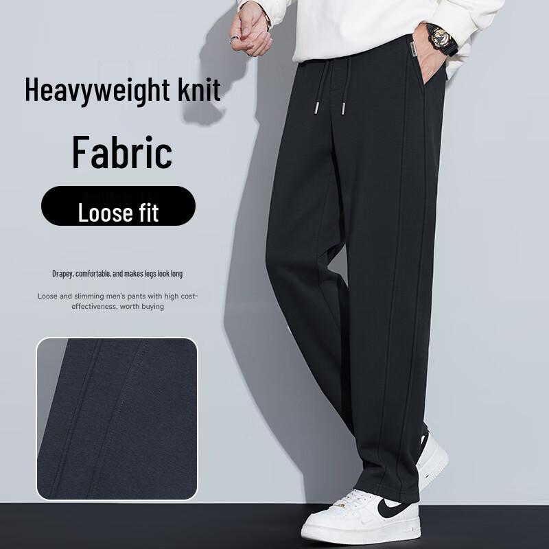 DUDUOSIBAO Men's Fleece-Lined Straight-Leg Casual Pants