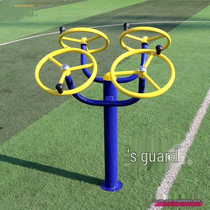 Baoweizhe Outdoor Fitness Equipment