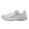Nike Air Zoom Vomero 5 GS Парус Металлик Серебристый Серо-Бежевый Детские Кроссовки Металлик-Серебристый-Серо-Бежевый HF6998-108